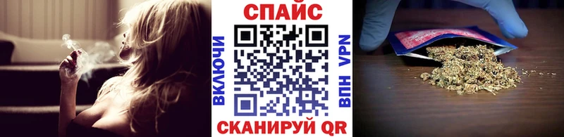 БУТИРАТ бутик  Сунжа 