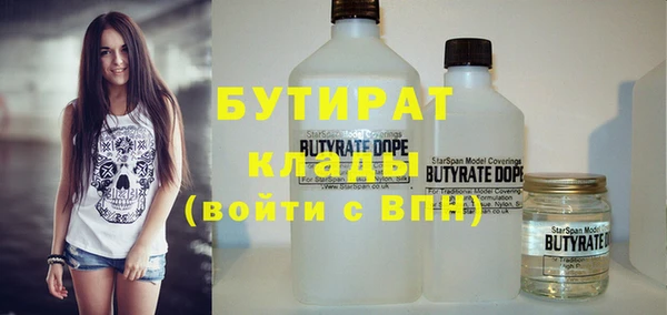 ешки Алзамай