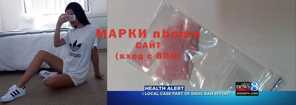 PSILOCYBIN Алексеевка