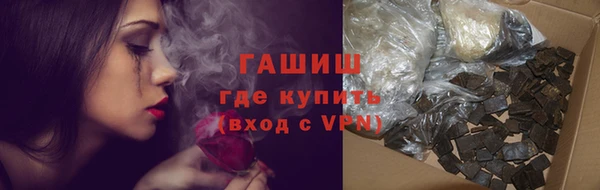 ешки Алзамай