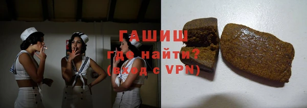 PSILOCYBIN Алексеевка