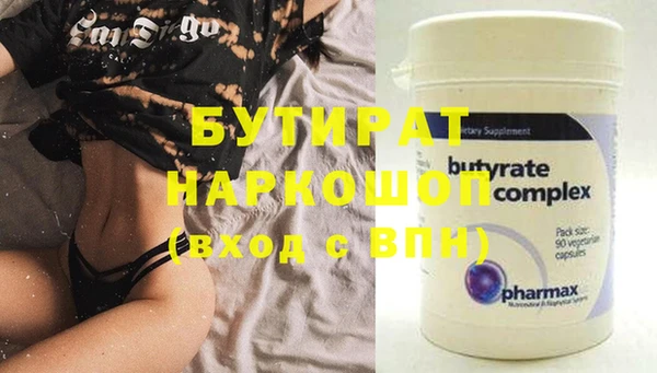 ешки Алзамай