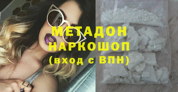 PSILOCYBIN Алексеевка