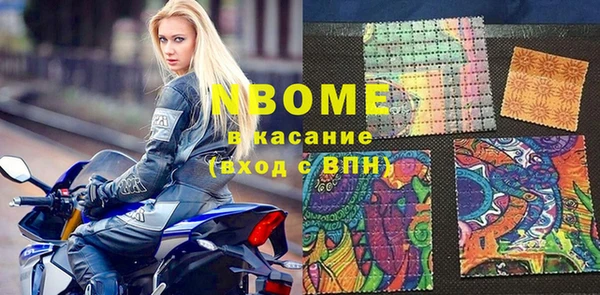 ешки Алзамай