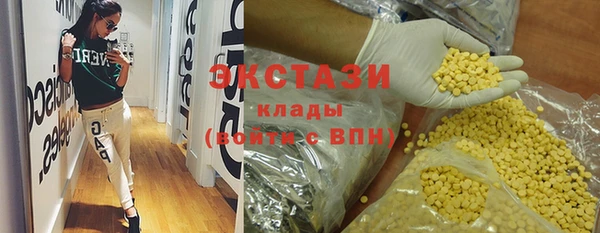 PSILOCYBIN Алексеевка