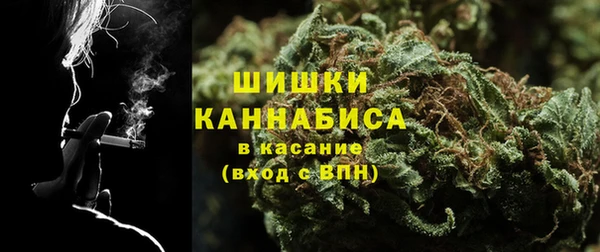 мефедрон мука Алексин