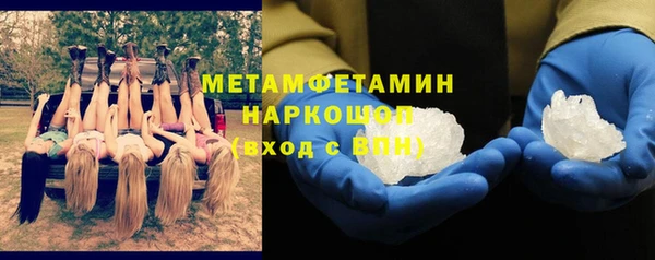 дистиллят марихуана Новодвинск