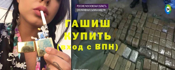 PSILOCYBIN Алексеевка