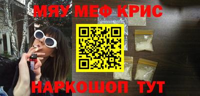 каннабис Свободный