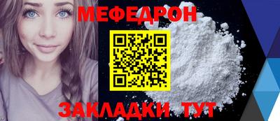 MDMA Сланцы