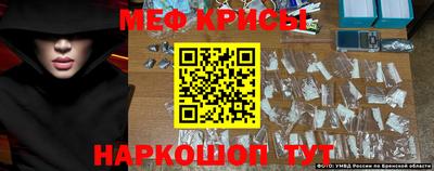 мдпв Славянск-на-Кубани