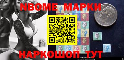 каннабис Свободный