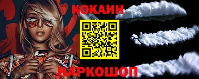 амфетамин Славгород