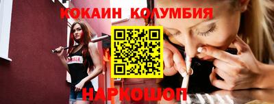 амфетамин Славгород