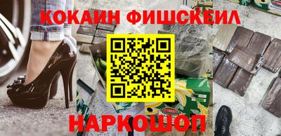 амфетамин Славгород