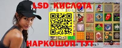 амфетамин Славгород