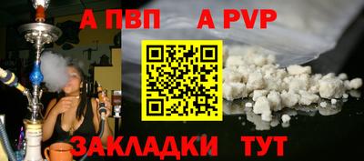 каннабис Свободный