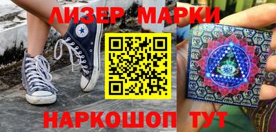 каннабис Свободный