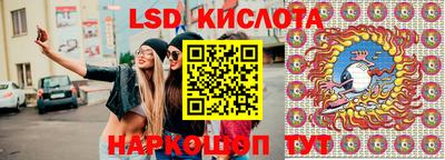 каннабис Свободный