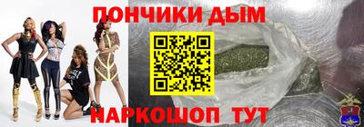 прущий лед Северобайкальск