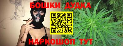 мдпв Славянск-на-Кубани