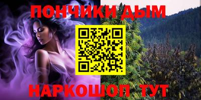 MDMA Сланцы