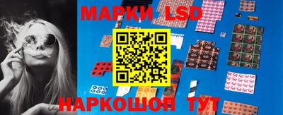 MDMA Сланцы