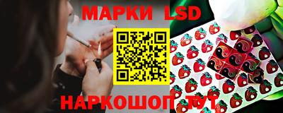 прущий лед Северобайкальск