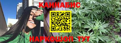 амфетамин Славгород