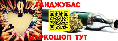 каннабис Свободный