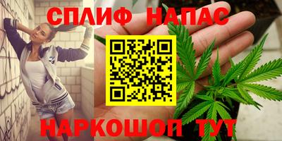 мдпв Славянск-на-Кубани