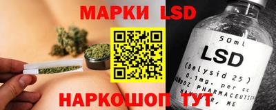каннабис Свободный