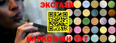 мдпв Славянск-на-Кубани