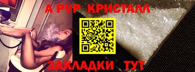 каннабис Свободный