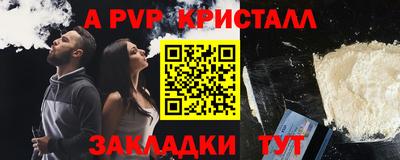 каннабис Свободный