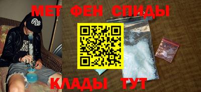 каннабис Свободный