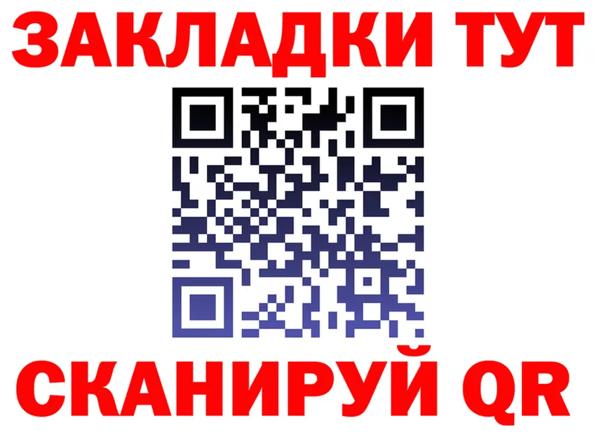 МЕТАДОН мёд маркетплейс площадка OMG Сунжа