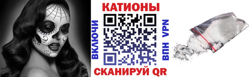 МЕФ 4 MMC  сколько стоит  Сунжа 