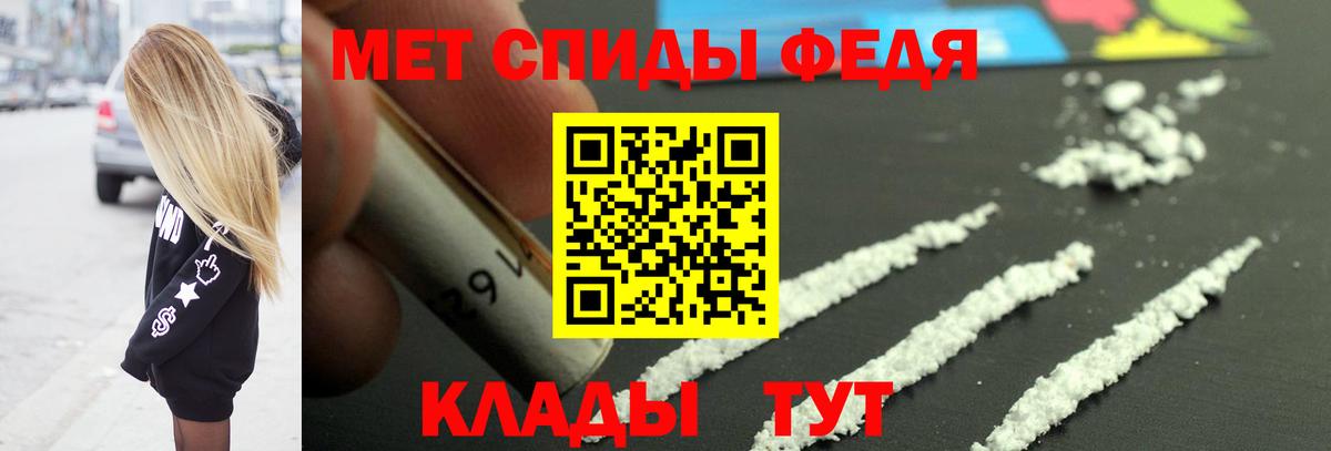 Сунжа  Метамфетамин Декстрометамфетамин 99.9%  Вход с VPN  Метамфетамин Декстрометамфетамин 99.9% 