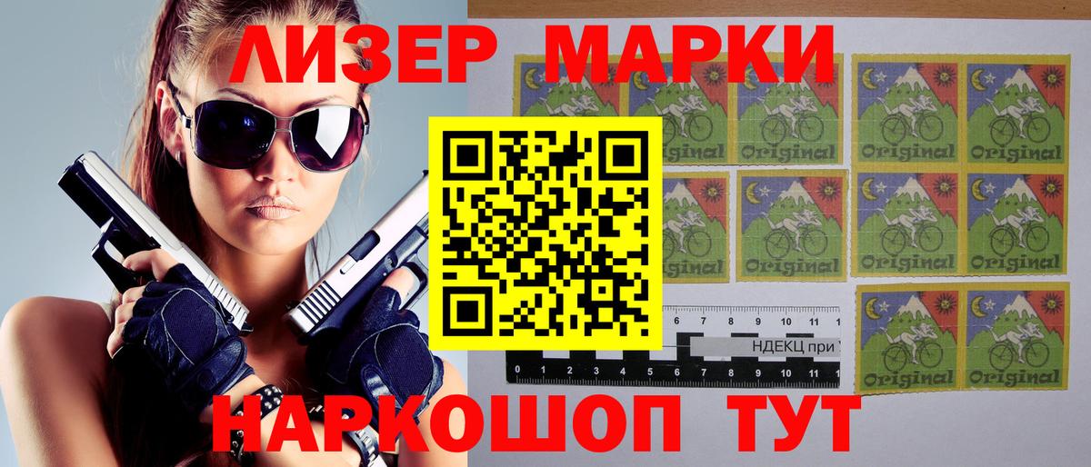 A PVP Сунжа