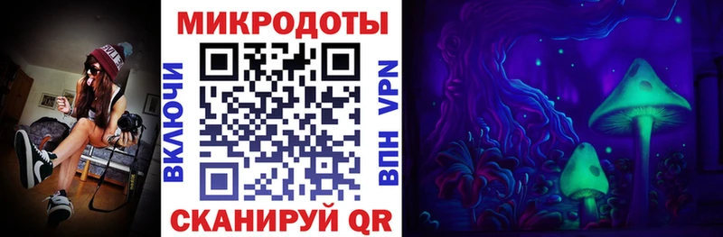 Галлюциногенные грибы мицелий Сунжа