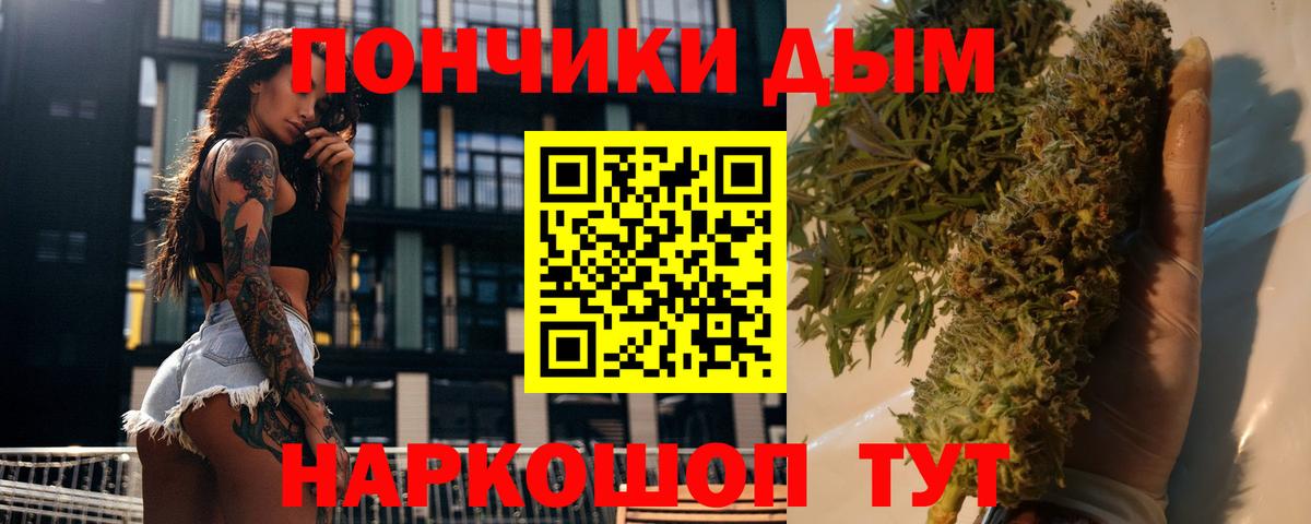 Конопля VHQ Сунжа